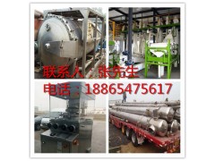 回收收購閑置廂式板框隔膜壓濾機