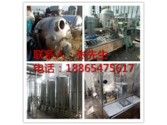 回收收購閑置臥式螺旋離心機