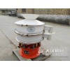 旋振篩廠家生產(chǎn)耐腐蝕圓形振動(dòng)篩尼龍材質(zhì)篩分機(jī)