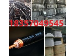 浙江光纜回收價格183-5704-9545浙江杭州光纜回收
