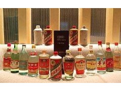 淮安茅臺酒回收！老酒收藏！鑒別老酒！淮安收購茅臺酒