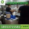 工業(yè)冷氣機(jī)局部制冷空調(diào)現(xiàn)貨供應(yīng)