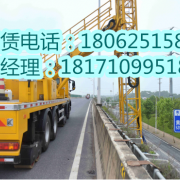 廊坊20米路橋檢測車租賃  路橋工程提高檢測質量的措施