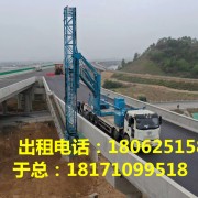 滄州18米路橋檢測車出租  橋梁防腐工程
