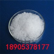 九水硝酸鎵原料德盛稀土多樣品種齊全小量訂購同樣發貨