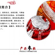 回收白銀首飾足銀飾品白銀擺件銀條白銀首飾戒指收購(gòu)