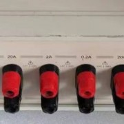 供應(yīng) 博計(jì) Prodigit7550A