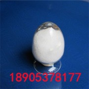 六水硝酸銪1kg起訂 純度達標 下單后24小時后發貨