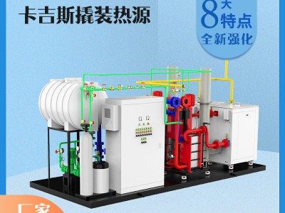 天然氣鍋爐熱效率如何提升？