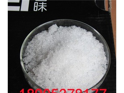 從基礎到實踐八水硫酸銪的全方位應用詳解