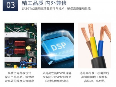 西安臺達UPS|中達電通UPS電源DPH-200K