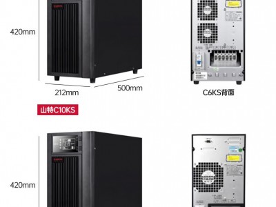 西安臺達UPS電源N系列Gen3 1-3KVA