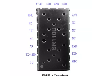 對講模塊SR-110U遠(yuǎn)距離收發(fā)模塊