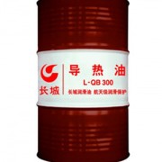 東莞長城320導熱油 長城300導熱油
