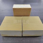蜂窩型一氧化碳氧化催化劑