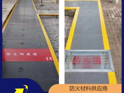 電纜溝蓋板 復合樹脂材質密封蓋板
