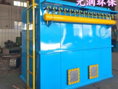 打磨拋光焊接吸塵設備 鍋爐單機工業脈沖集塵器