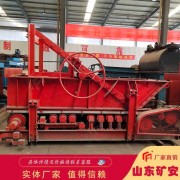 GLD800/5.5/B皮帶式給料機質量可靠