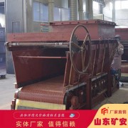 GLD3300-7.5-S甲帶式給料機速度快 噪音小