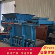 礦山甲帶給煤機 GLD2200-7.5-B甲帶式給料機